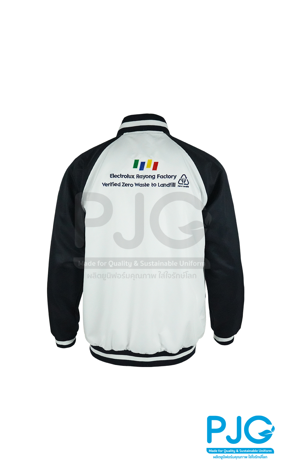 เสื้อแจ็คเก็ต 23 - Image 2