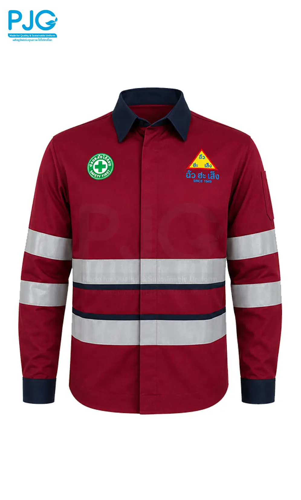 เสื้อแขนยาว 04 - Image 2
