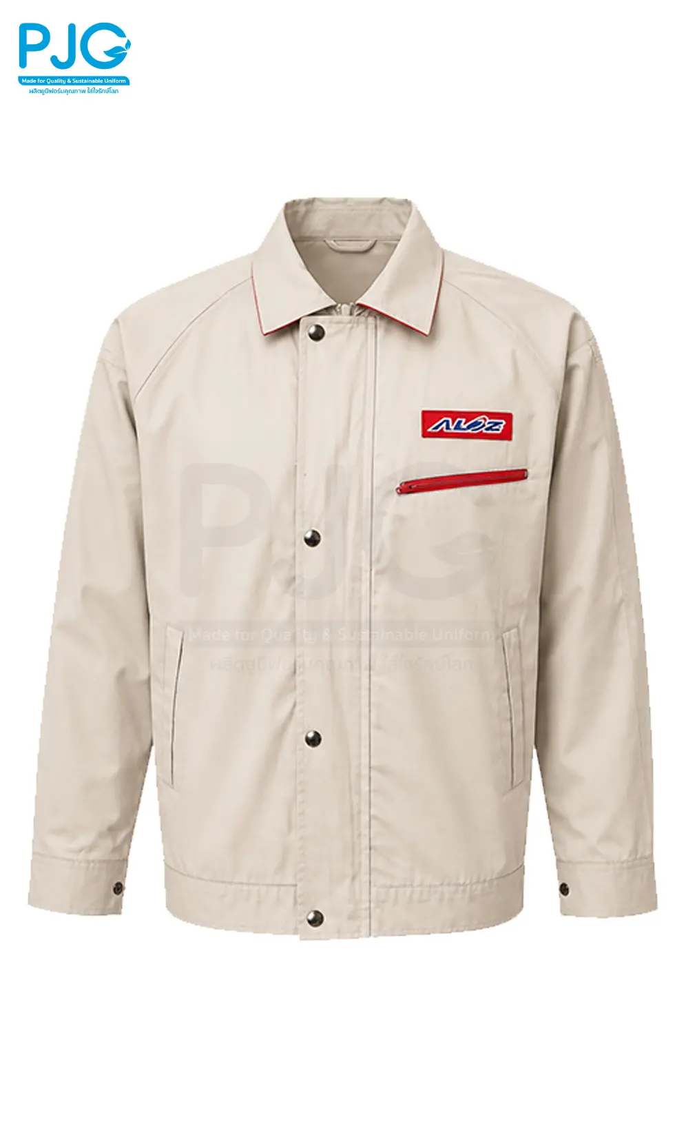 เสื้อแขนยาว 07 - Image 2