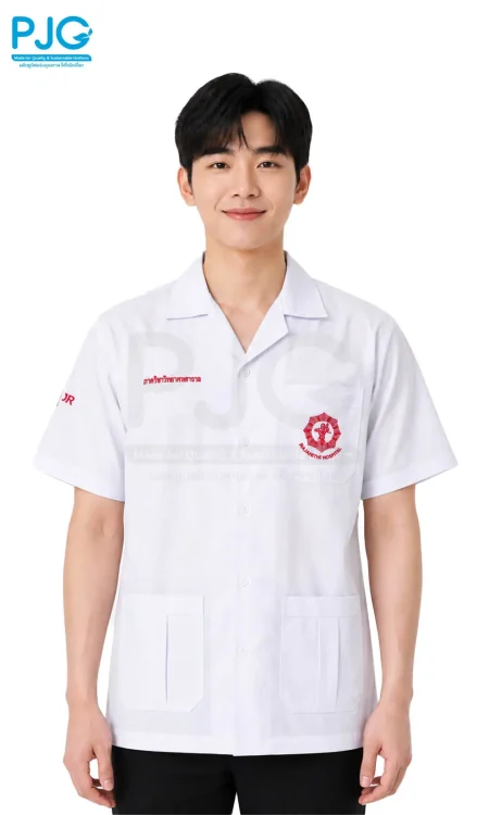 ยูนิฟอร์มการแพทย์ 06