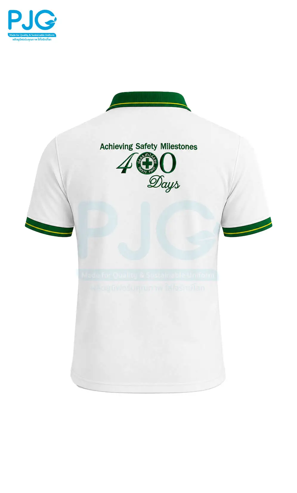 เสื้อโปโล 02 - Image 3