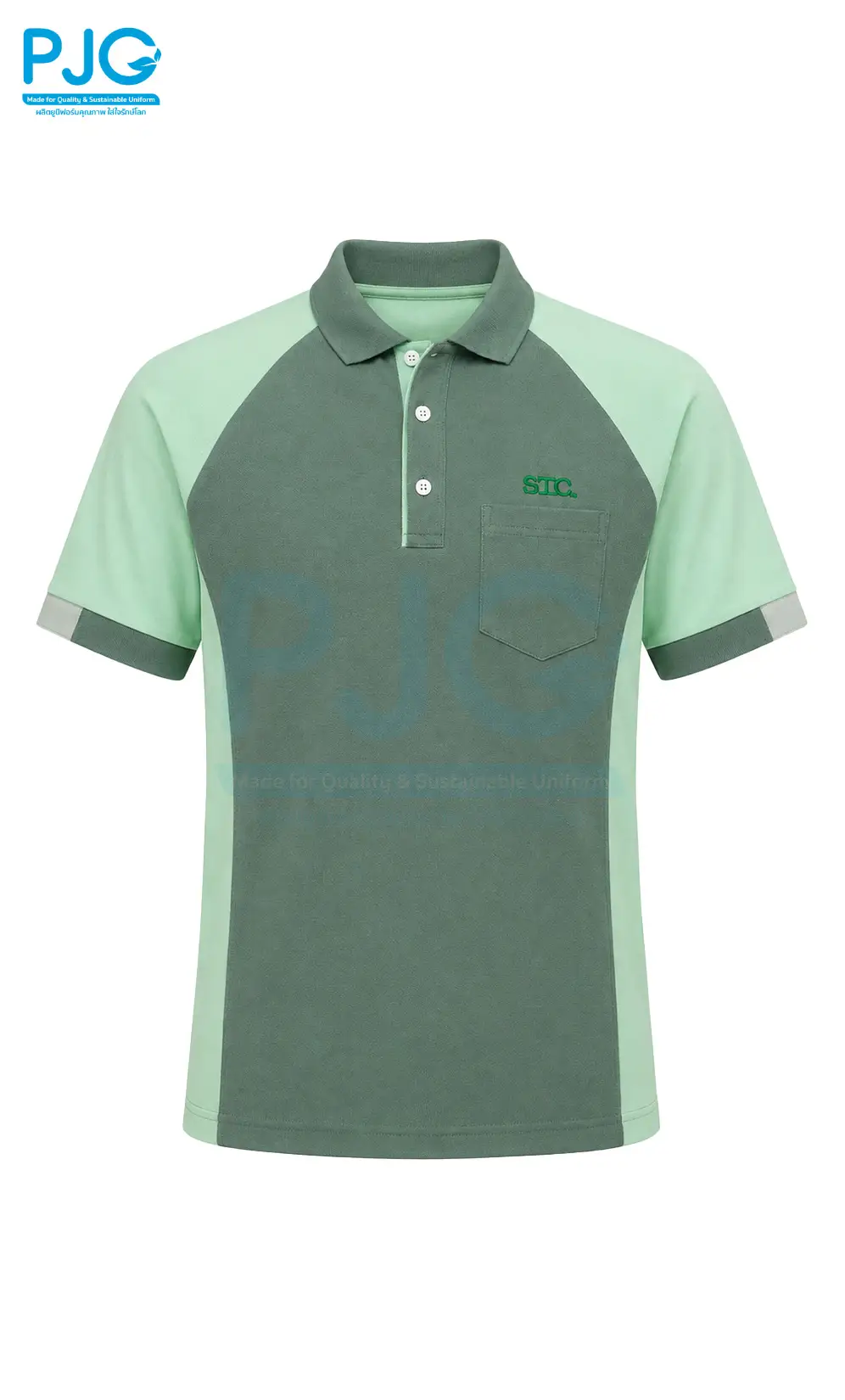 เสื้อโปโล 08 - Image 2