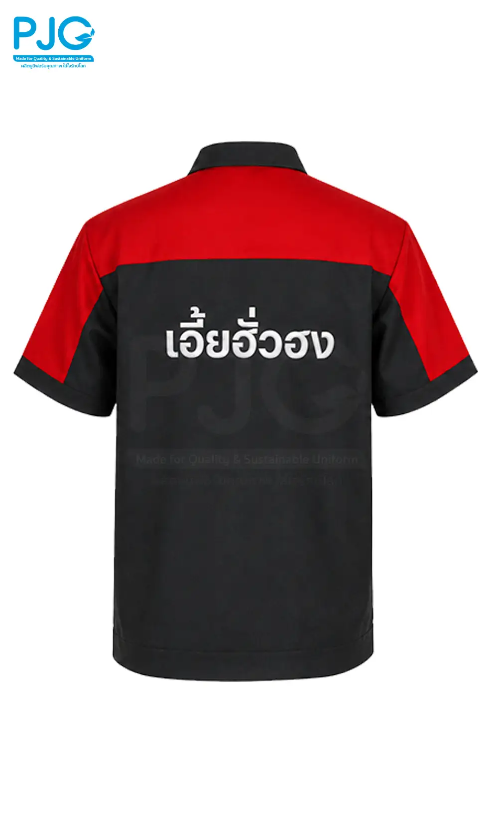 เสื้อแขนสั้น 06 - Image 3
