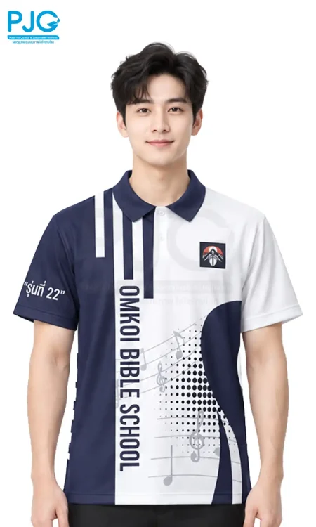 เสื้อพิมพ์ลาย 04