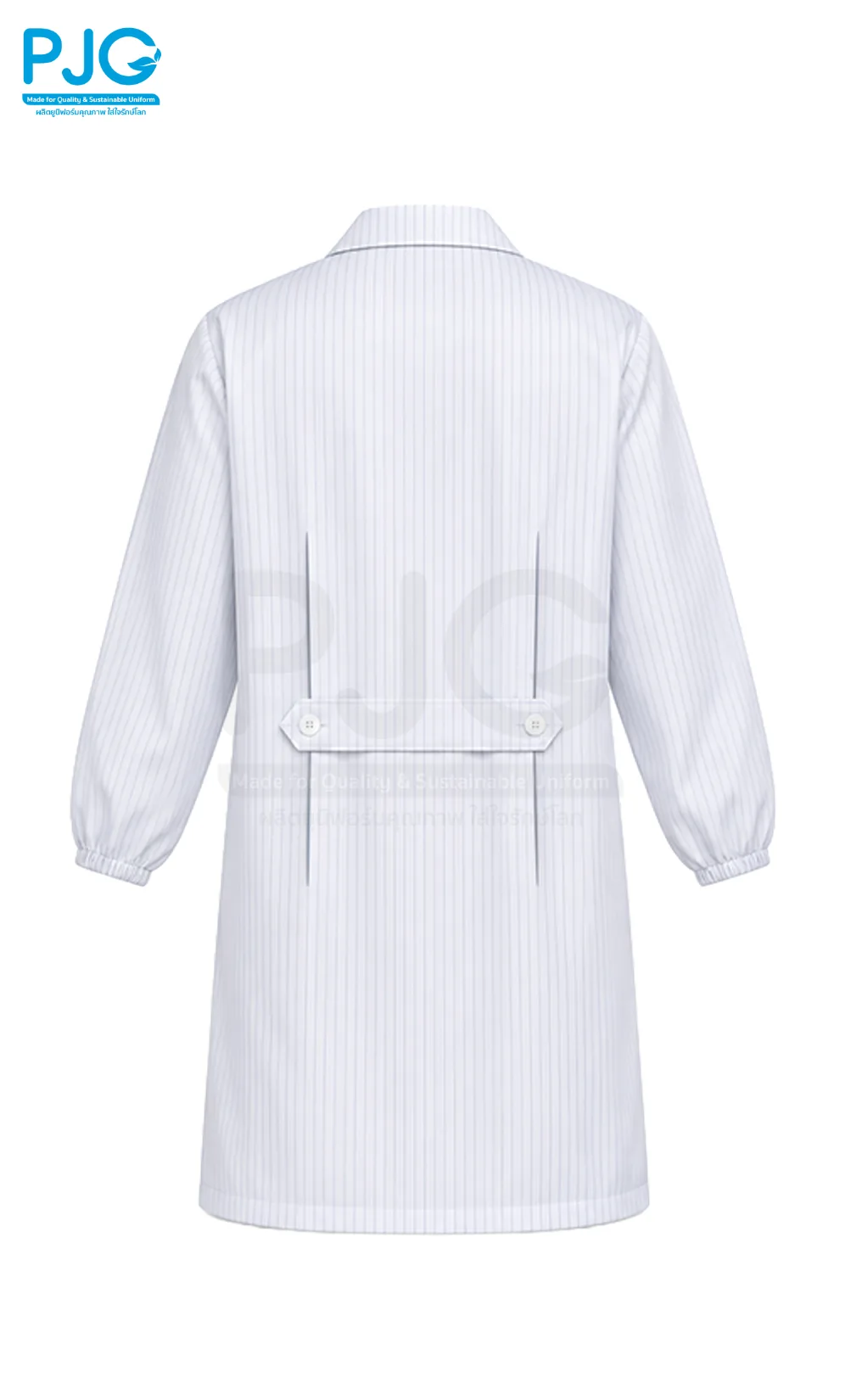 ชุดสม็อค 01 - Image 3