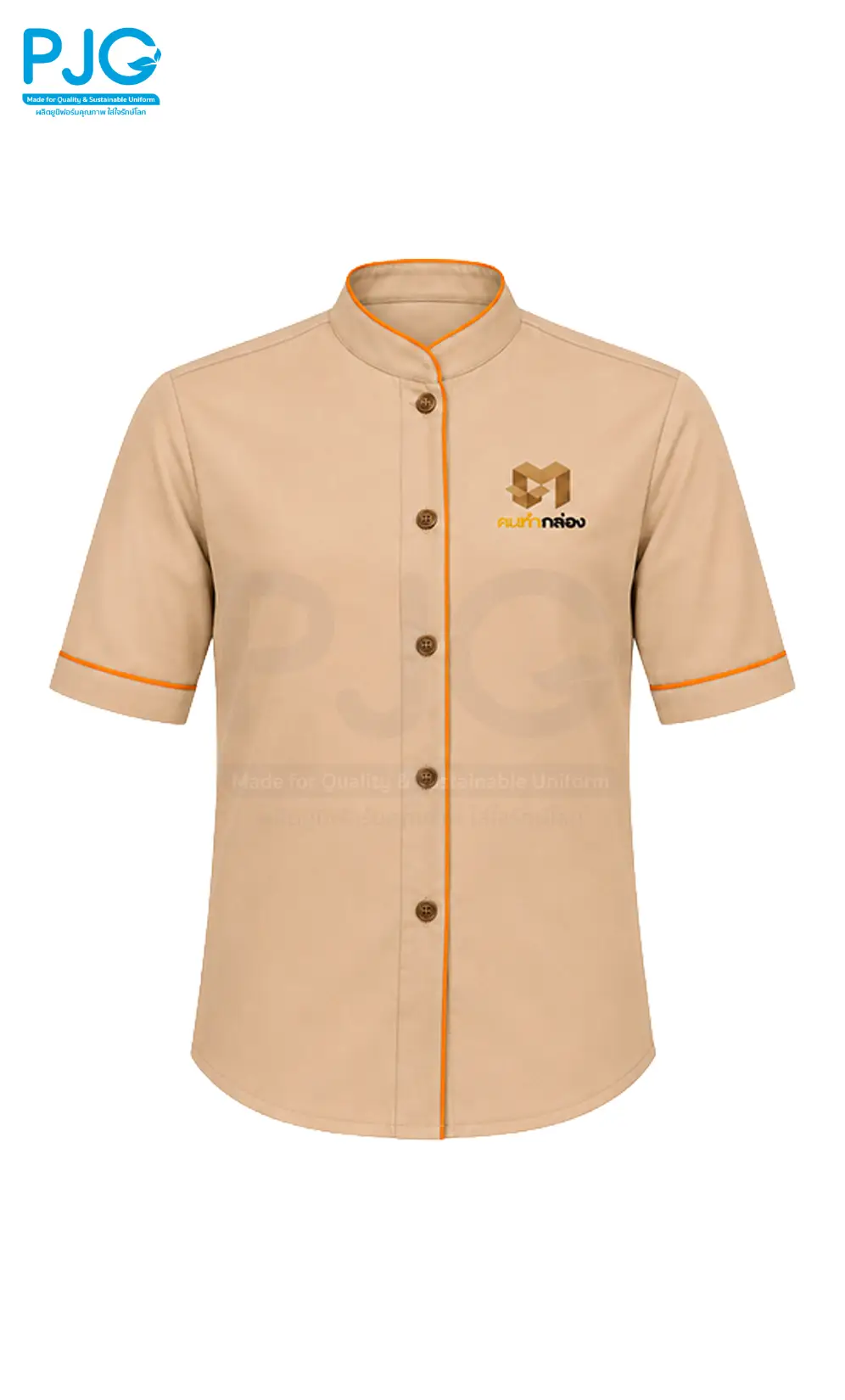 เสื้อเชิ้ต เสื้อสูท 06 - Image 2