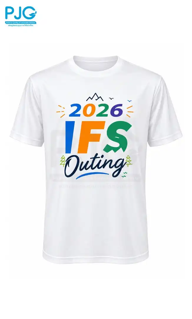 เสื้อยืด 04 - Image 2